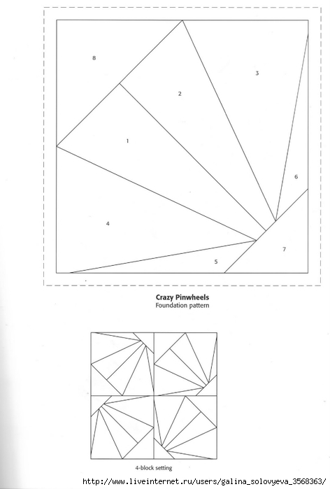 Crazy Pinwheels02 (472x700, 87Kb)