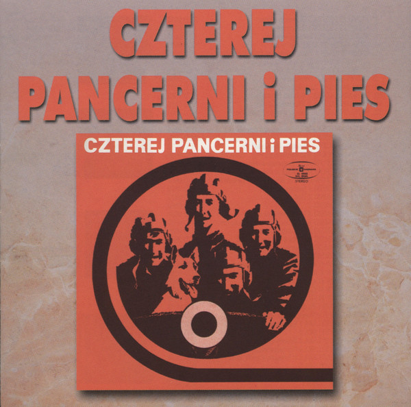 OST - Czterej Pancerni i Pies (2001)